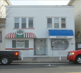 4109 Landis Avenue, Sea Isle City (Center)